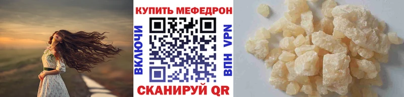 Купить A-PVP  Амфетамин  Гашиш  Кодеин  Меф  Петрозаводск