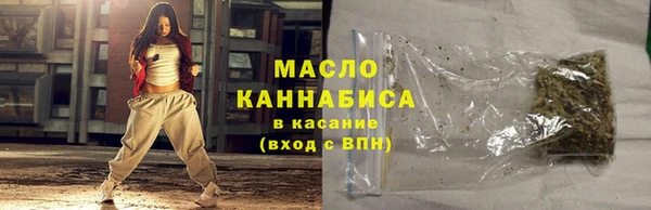 mdma Лабытнанги