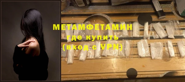 героин Лагань