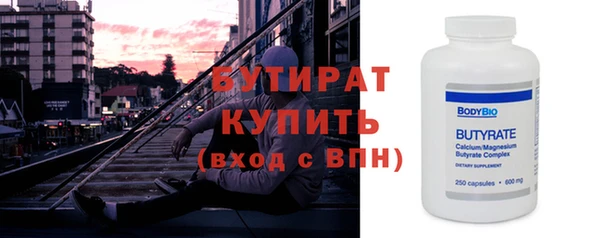 mdma Лабытнанги