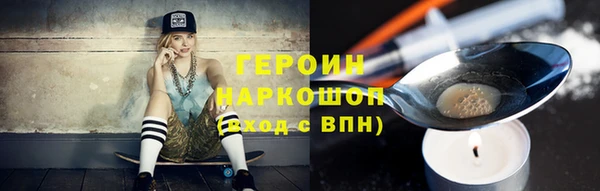 стафф Ладушкин