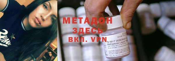 mdma Лабытнанги