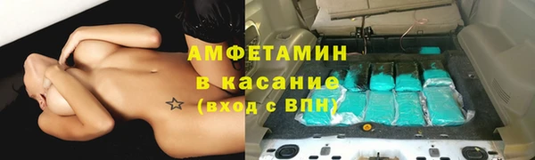 mdma Лабытнанги
