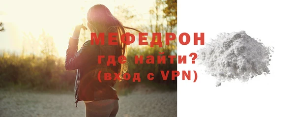 героин Лагань