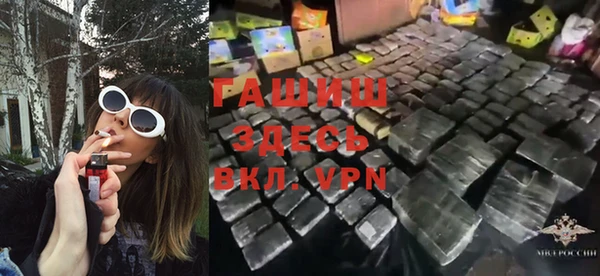 героин Лагань