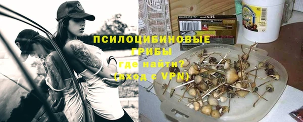 mdma Лабытнанги