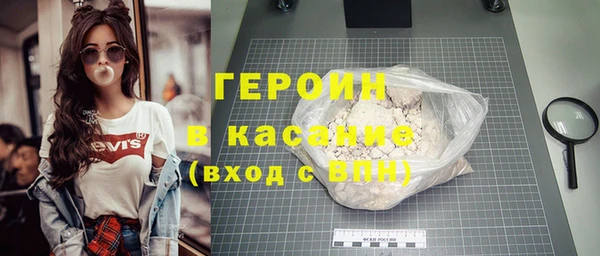 mdma Лабытнанги