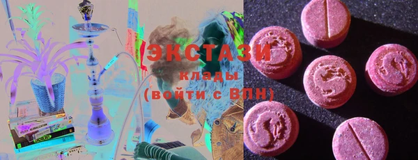 стафф Ладушкин